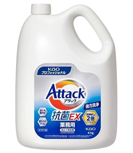 アタック 抗菌EX 詰め替え 業務用 4kg」の人気商品一覧 | 安い商品を